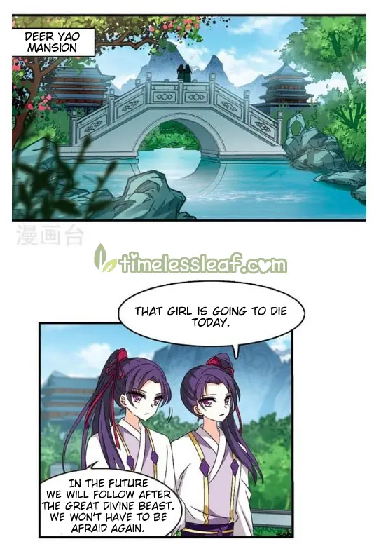 Feng Qi Cang Lan Chapter 130.6 page 6