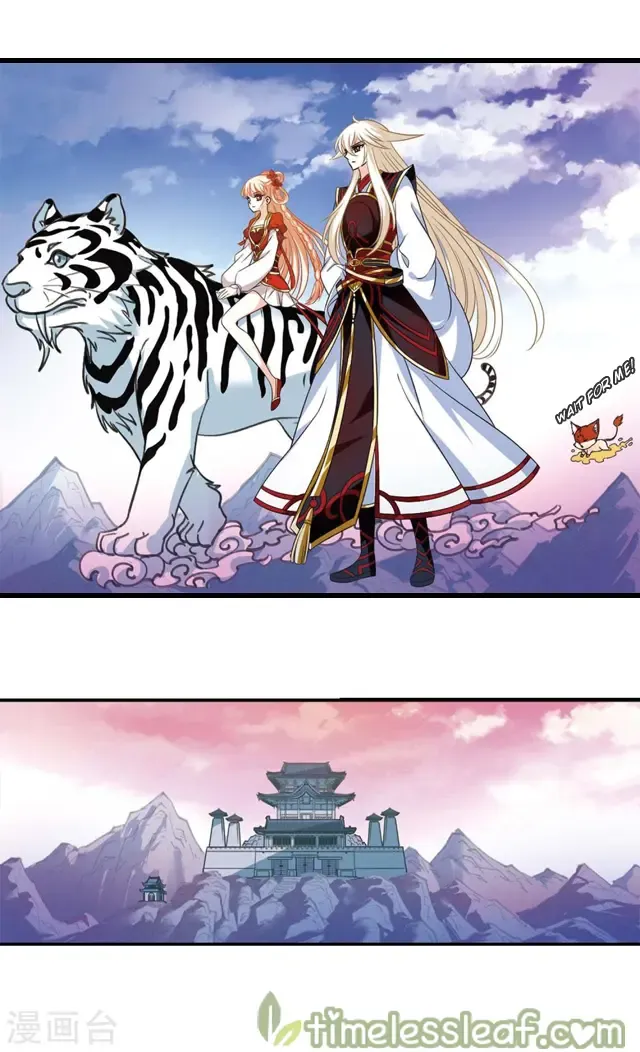Feng Qi Cang Lan Chapter 147.7 page 3