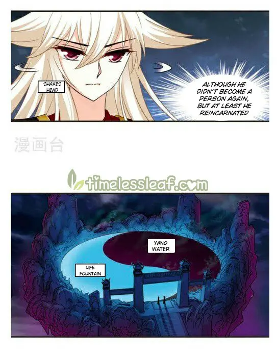 Feng Qi Cang Lan Chapter 117.3 page 3