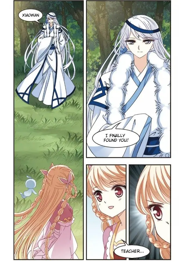 Feng Qi Cang Lan Chapter 92.1 page 2