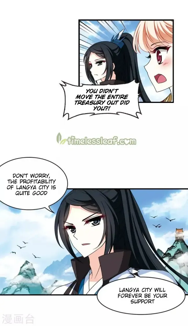 Feng Qi Cang Lan Chapter 224 page 3