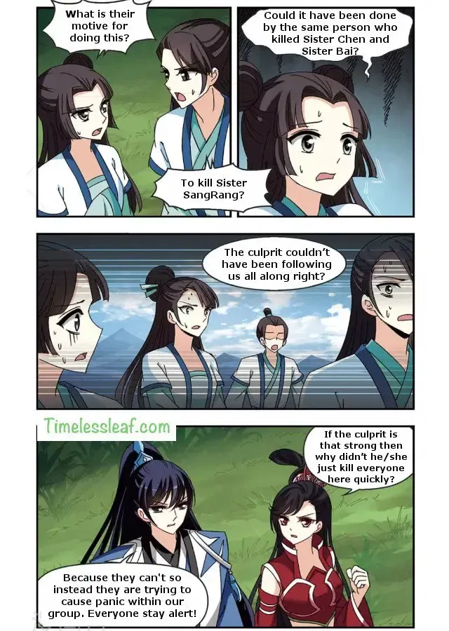 Feng Qi Cang Lan Chapter 87.3 page 3