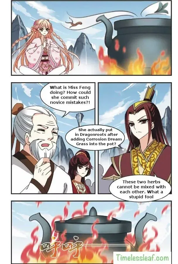 Feng Qi Cang Lan Chapter 64.4 page 3