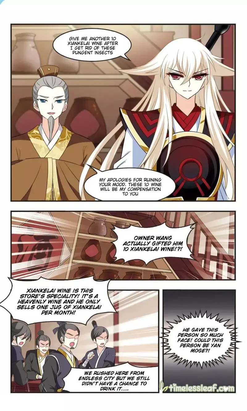 Feng Qi Cang Lan Chapter 114.5 page 1