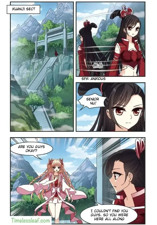 Feng Qi Cang Lan Chapter 95.1 page 3