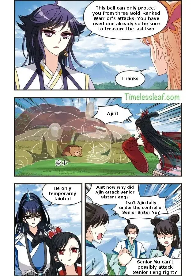 Feng Qi Cang Lan Chapter 88.1 page 2