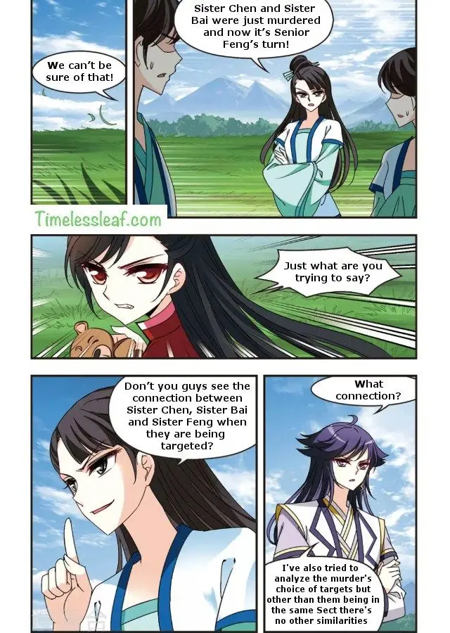 Feng Qi Cang Lan Chapter 88.1 page 3