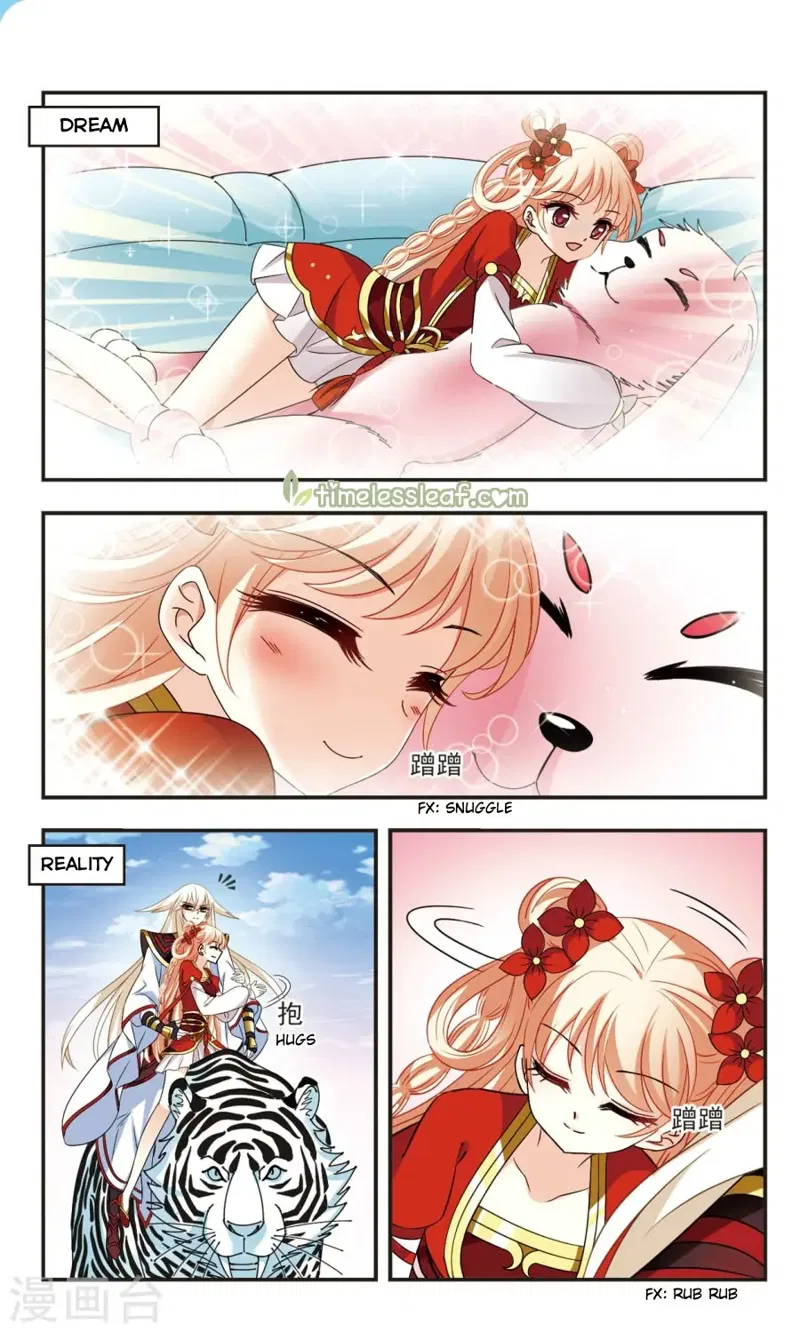 Feng Qi Cang Lan Chapter 107.2 page 2
