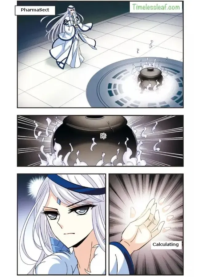 Feng Qi Cang Lan Chapter 91.3 page 3