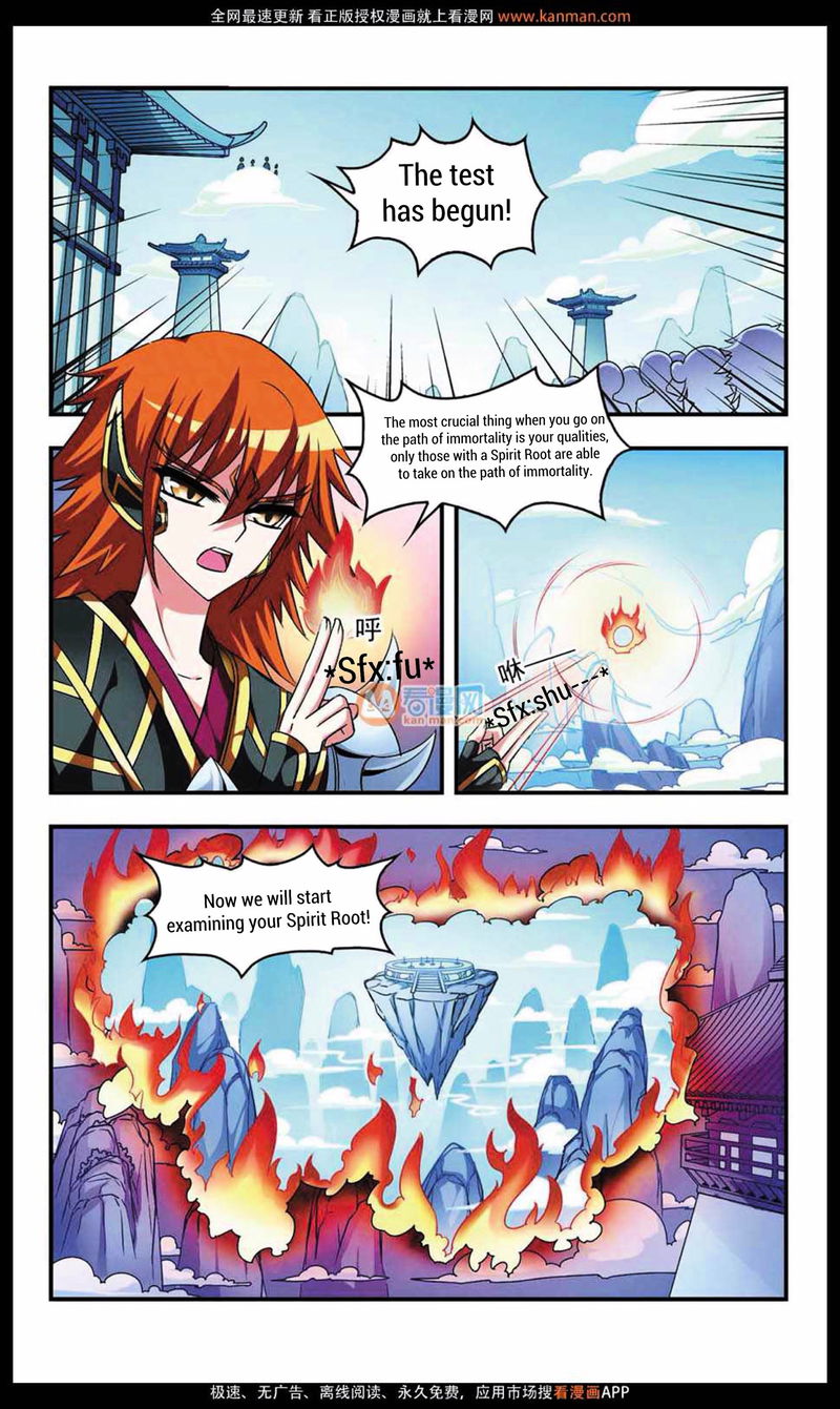 Feng Qi Cang Lan Chapter 8 page 14