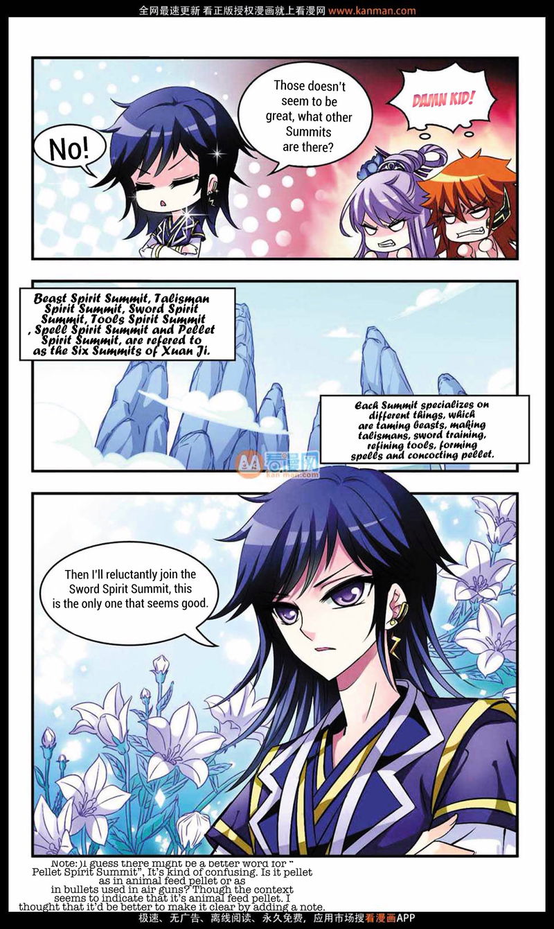 Feng Qi Cang Lan Chapter 8 page 26