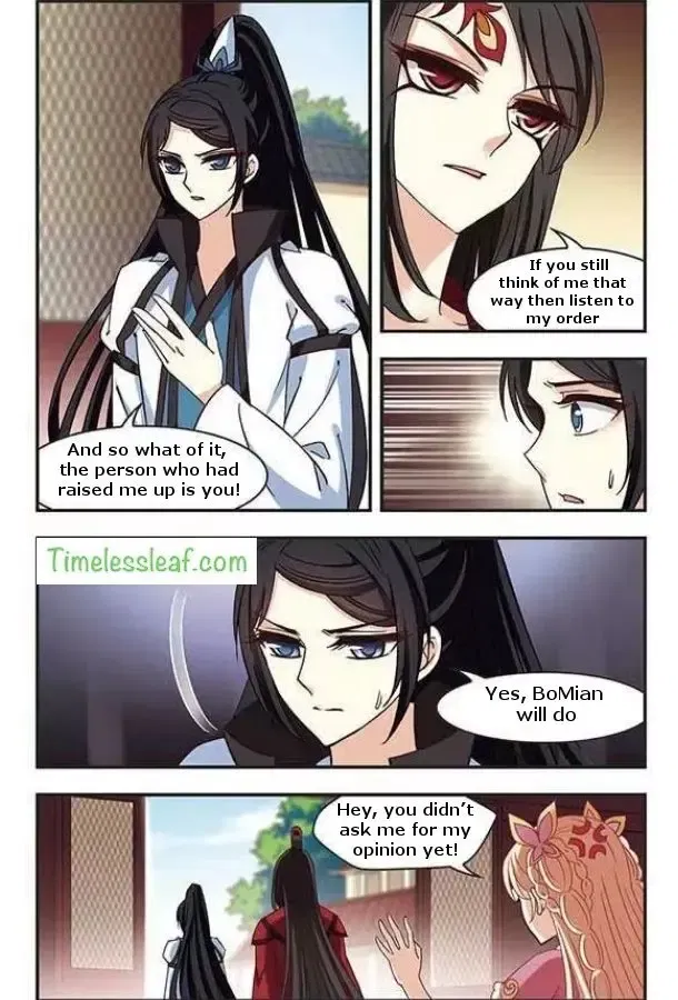 Feng Qi Cang Lan Chapter 76.3 page 2