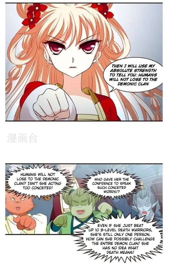 Feng Qi Cang Lan Chapter 126.3 page 3