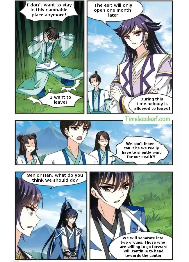 Feng Qi Cang Lan Chapter 90.2 page 1