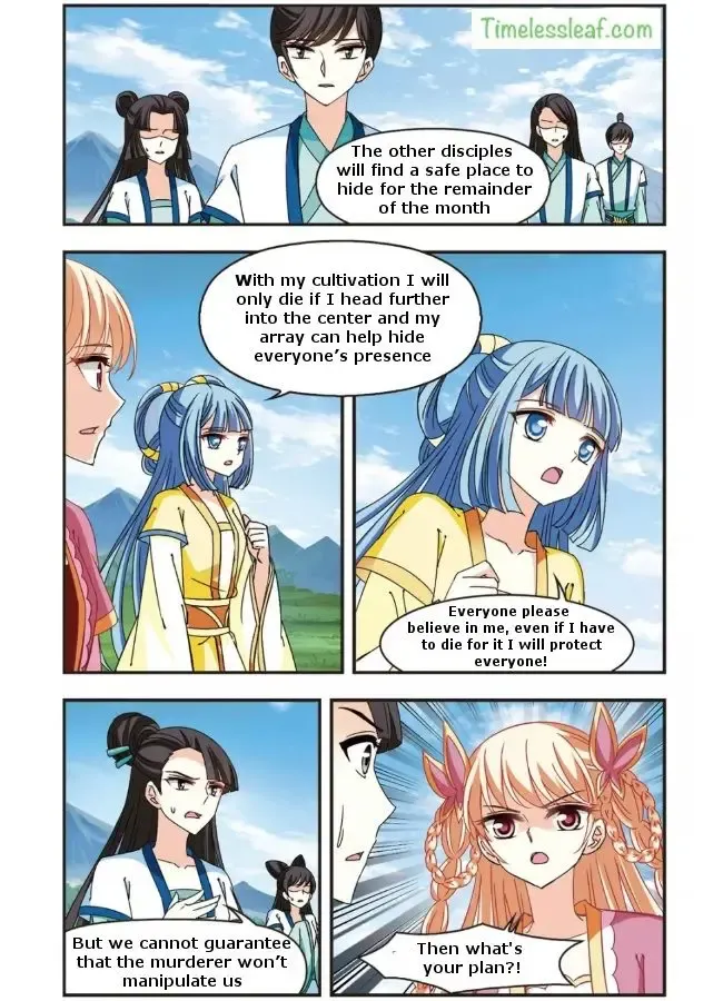 Feng Qi Cang Lan Chapter 90.2 page 2