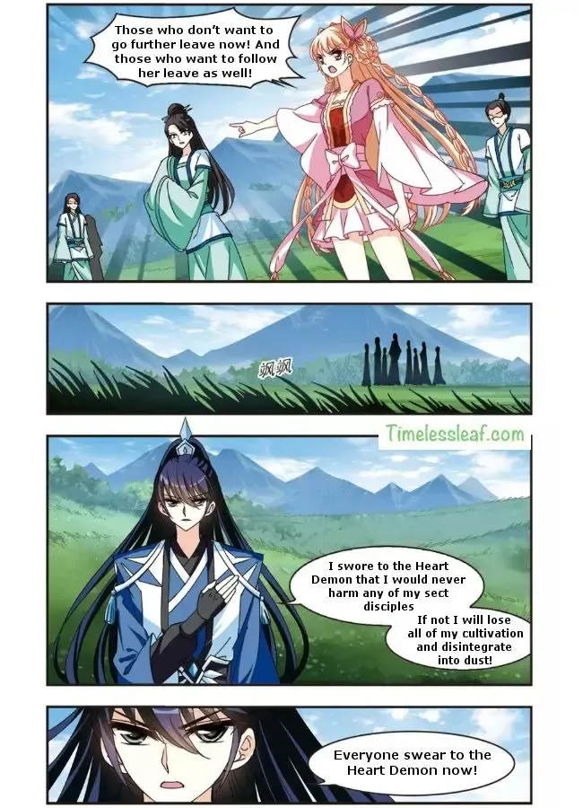 Feng Qi Cang Lan Chapter 90.2 page 3