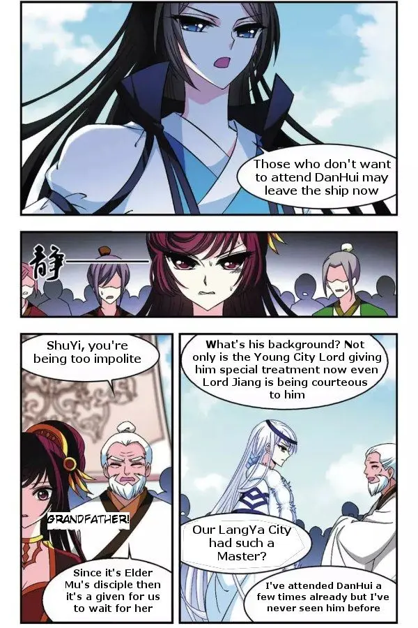 Feng Qi Cang Lan Chapter 54.2 page 2