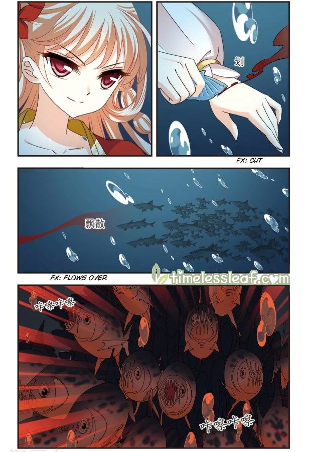 Feng Qi Cang Lan Chapter 102.1 page 3