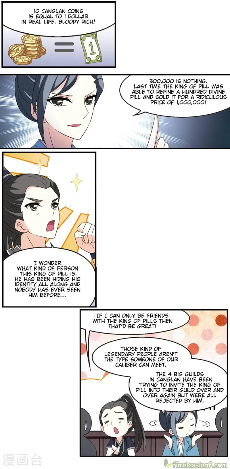 Feng Qi Cang Lan Chapter 135.7 page 2