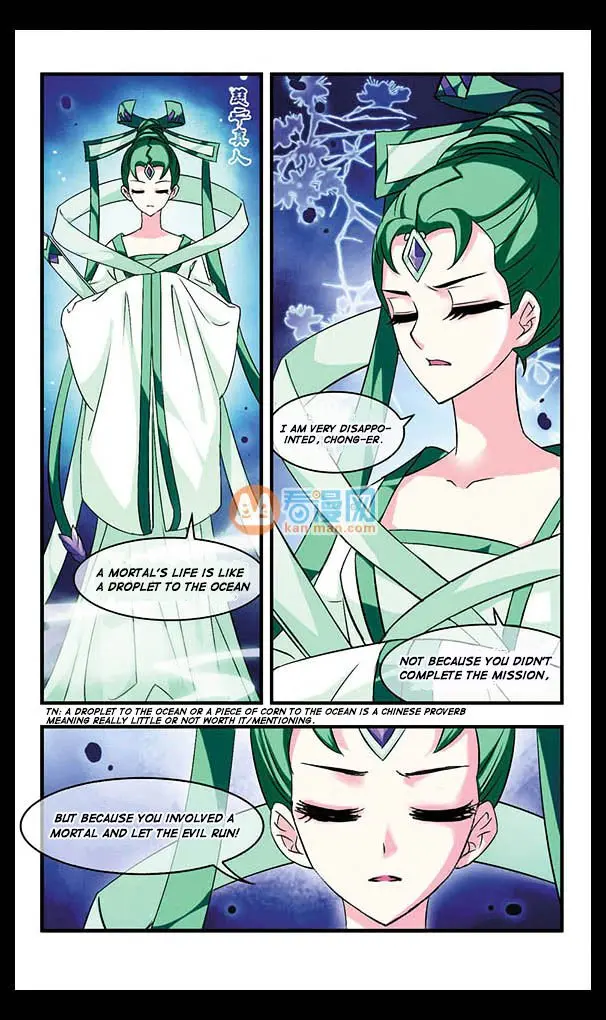 Feng Qi Cang Lan Chapter 4 page 18