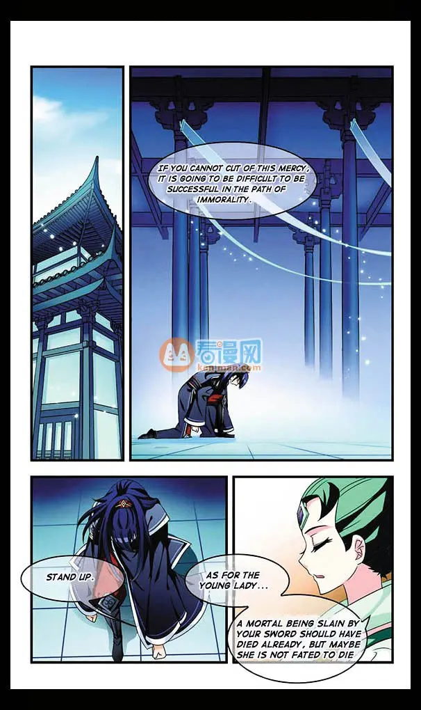 Feng Qi Cang Lan Chapter 4 page 23