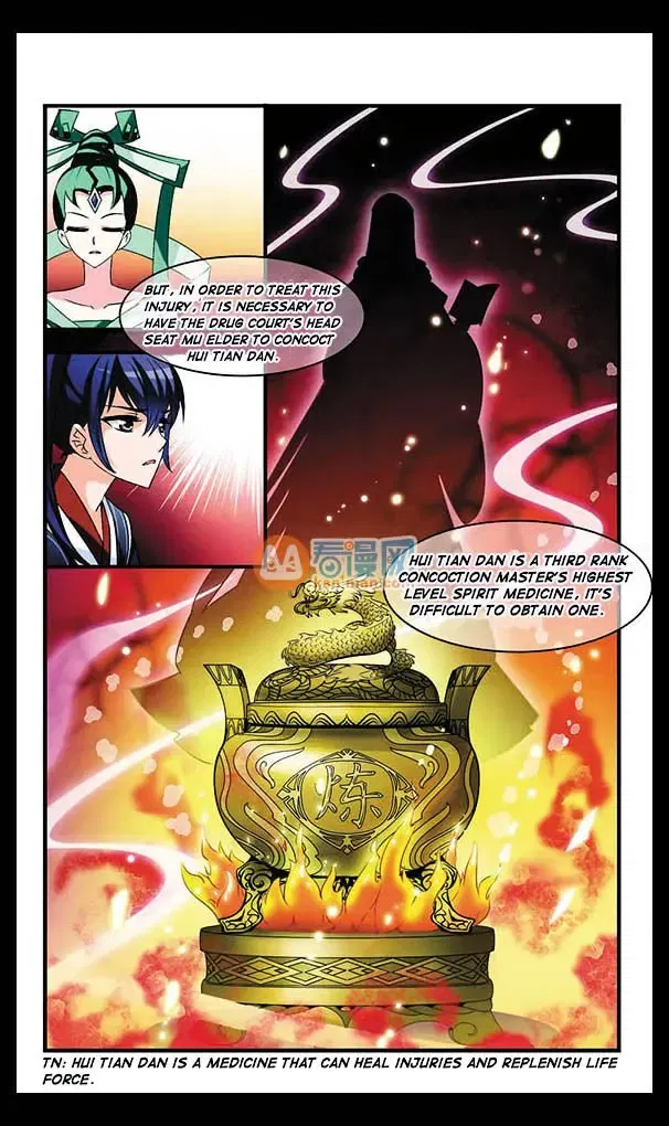 Feng Qi Cang Lan Chapter 4 page 24