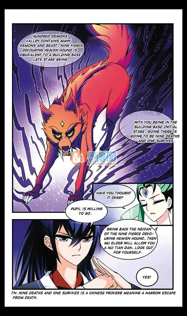 Feng Qi Cang Lan Chapter 4 page 26