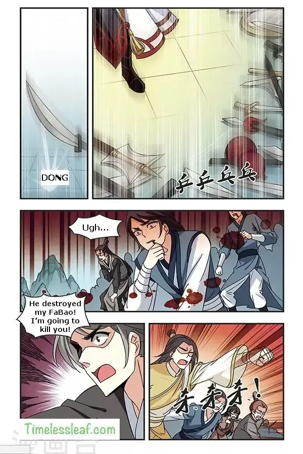 Feng Qi Cang Lan Chapter 78.3 page 1