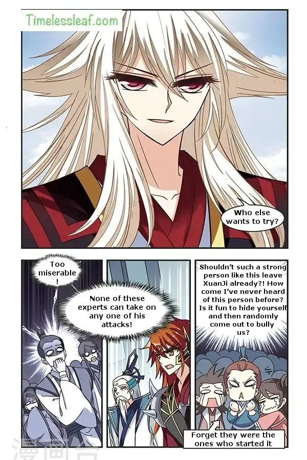 Feng Qi Cang Lan Chapter 78.3 page 4