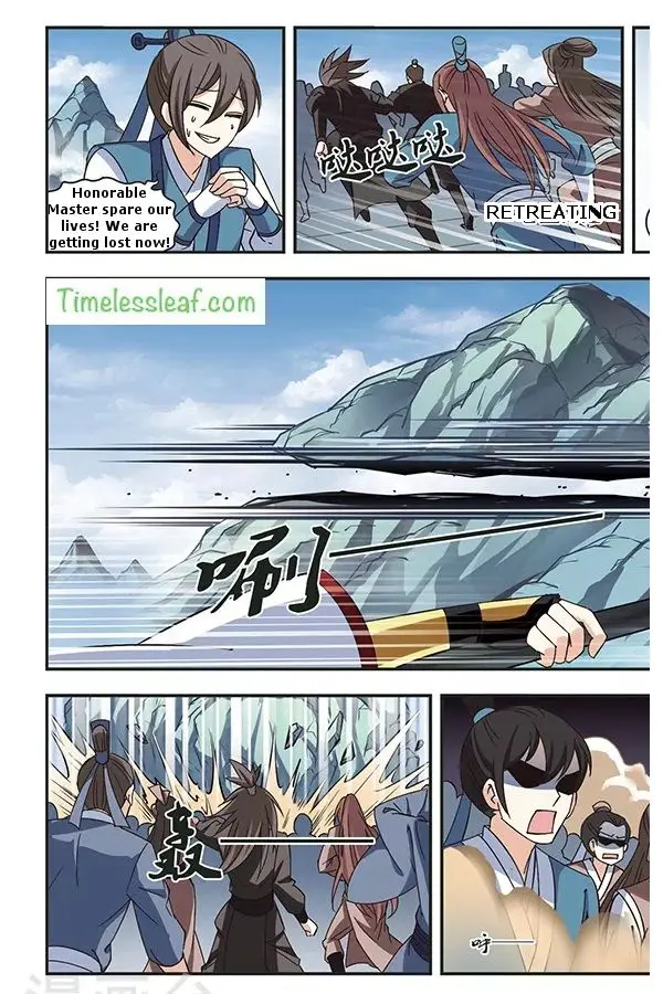 Feng Qi Cang Lan Chapter 78.3 page 6