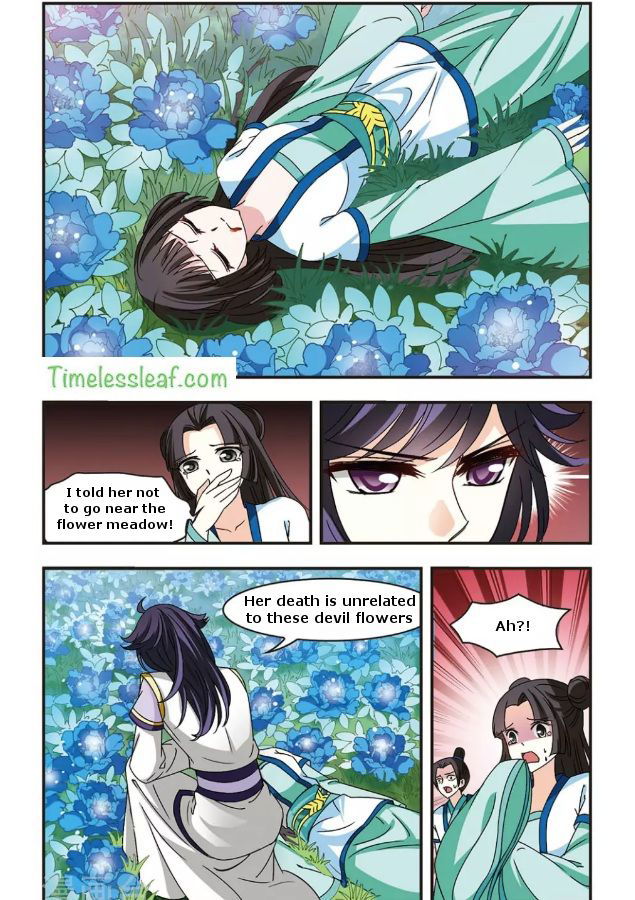 Feng Qi Cang Lan Chapter 86.3 page 1