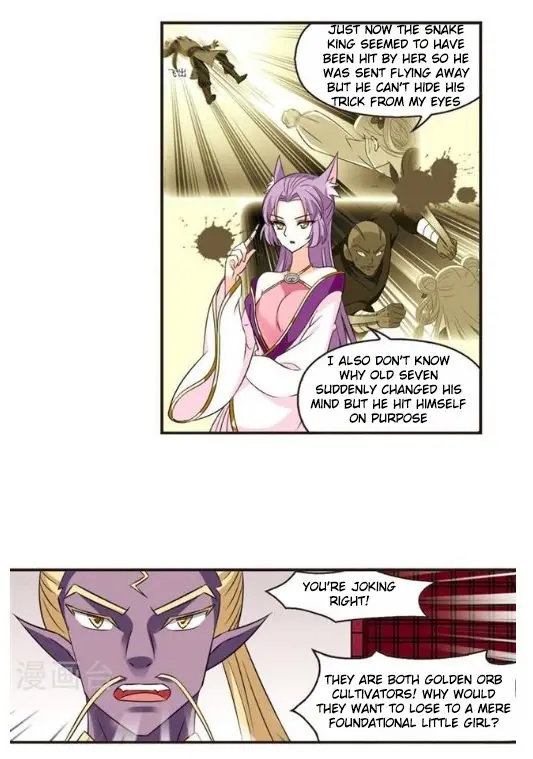 Feng Qi Cang Lan Chapter 124.5 page 8