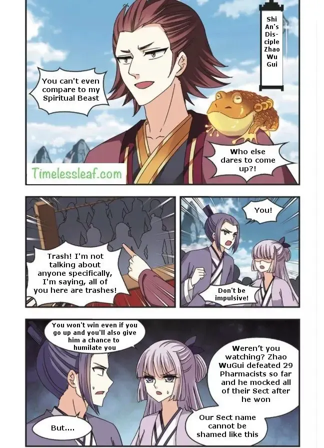 Feng Qi Cang Lan Chapter 61.2 page 4