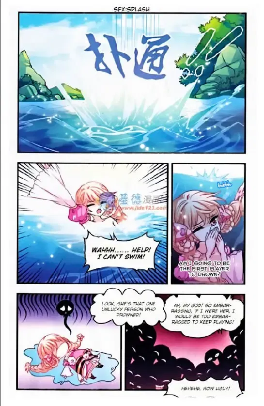 Feng Qi Cang Lan Chapter 3 page 4