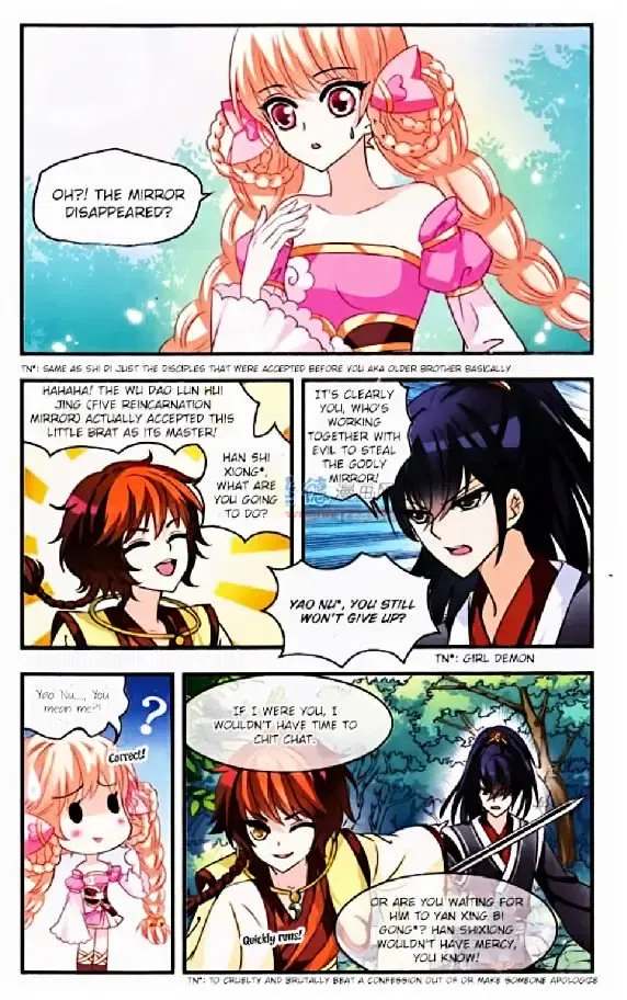 Feng Qi Cang Lan Chapter 3 page 17