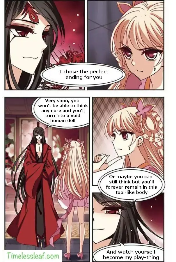 Feng Qi Cang Lan Chapter 74.3 page 6