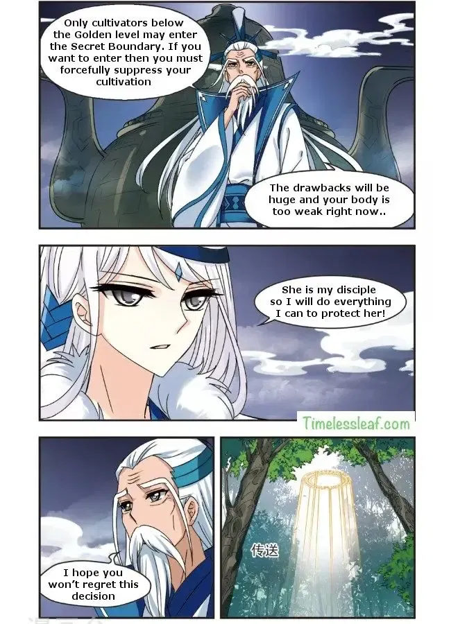 Feng Qi Cang Lan Chapter 91.4 page 1