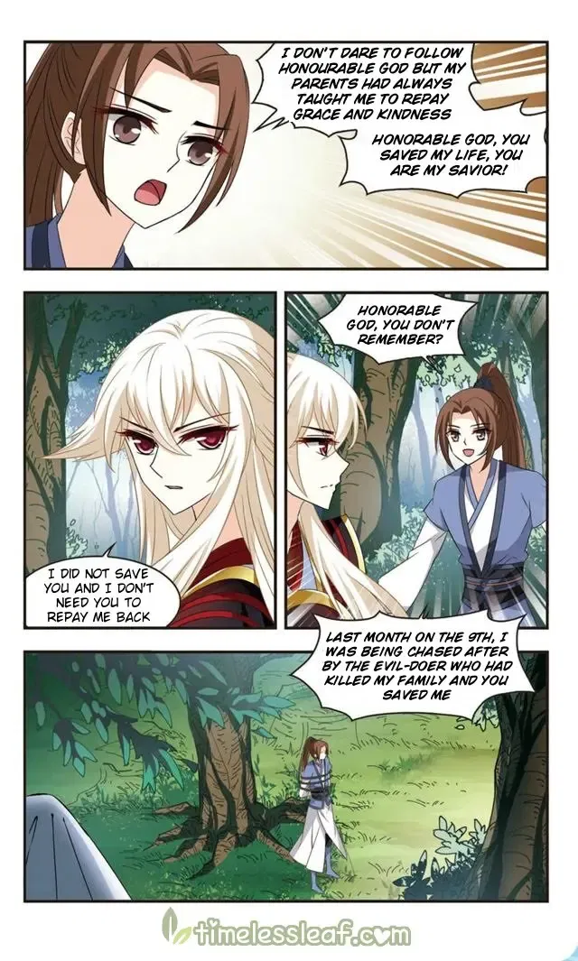 Feng Qi Cang Lan Chapter 113.2 page 1