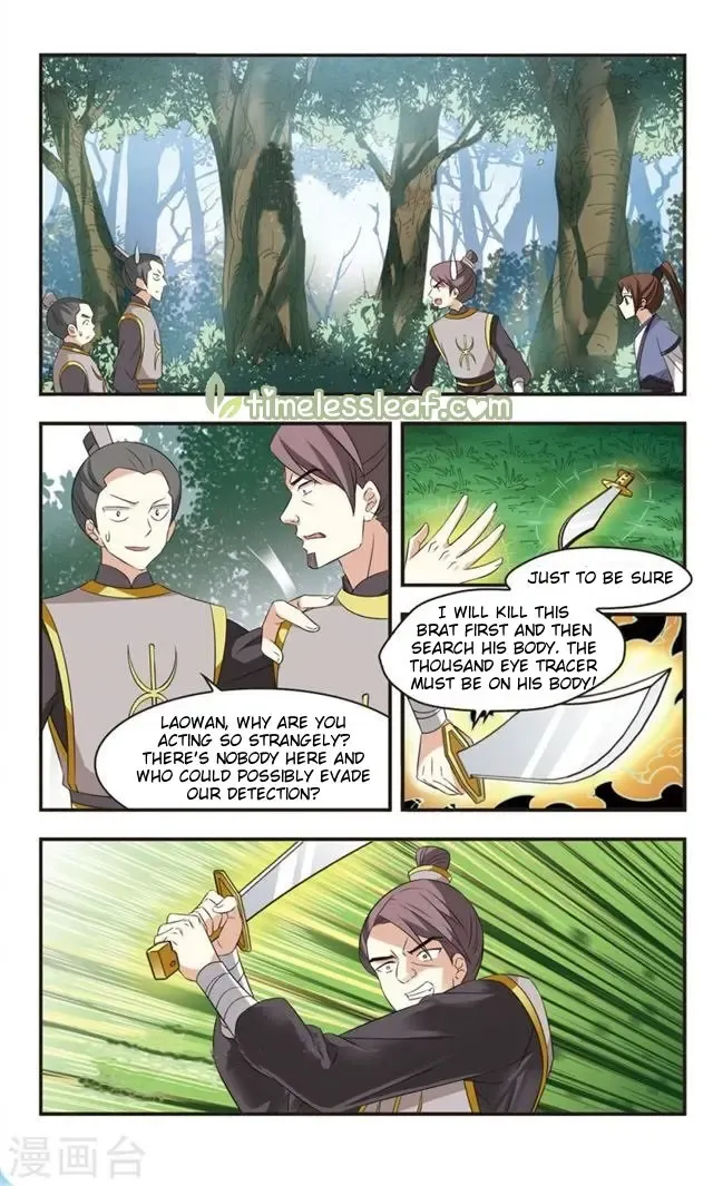 Feng Qi Cang Lan Chapter 113.2 page 4