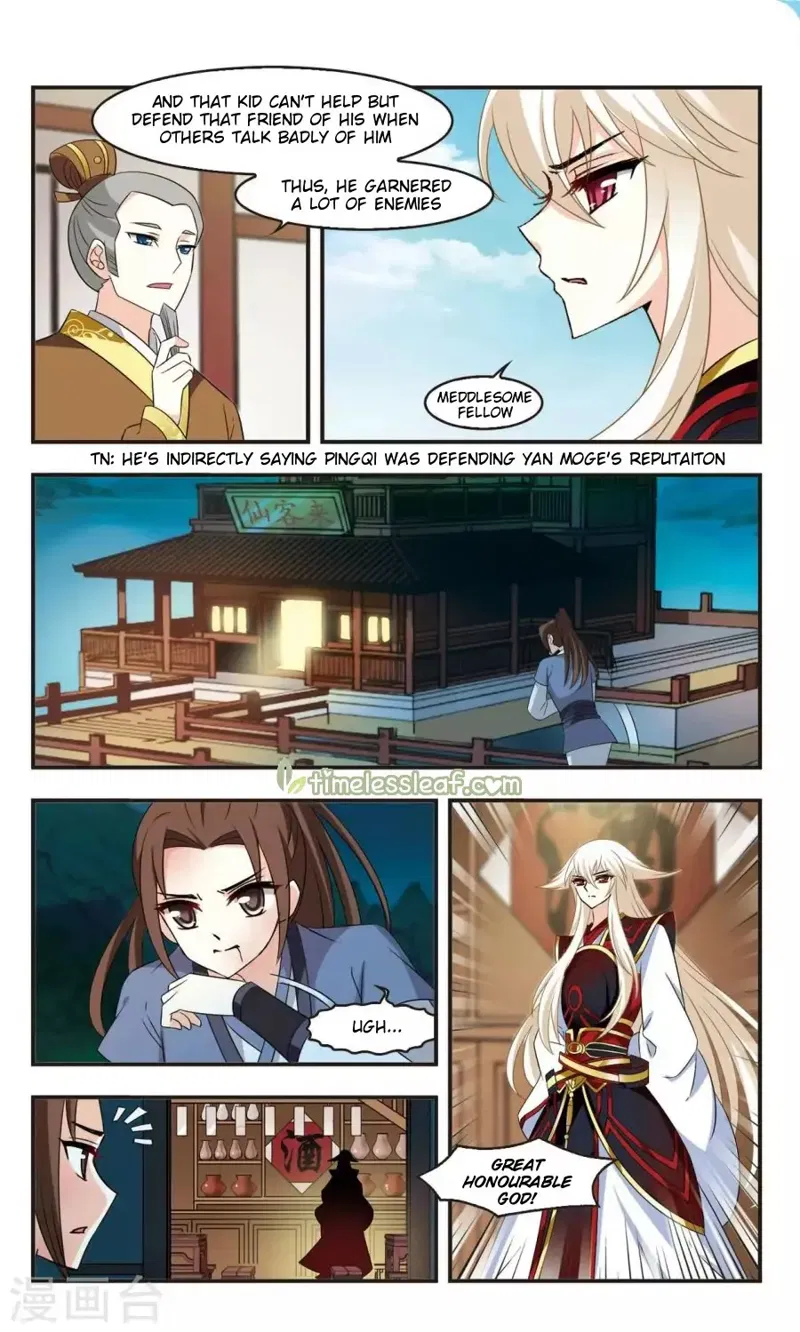 Feng Qi Cang Lan Chapter 114.2 page 3
