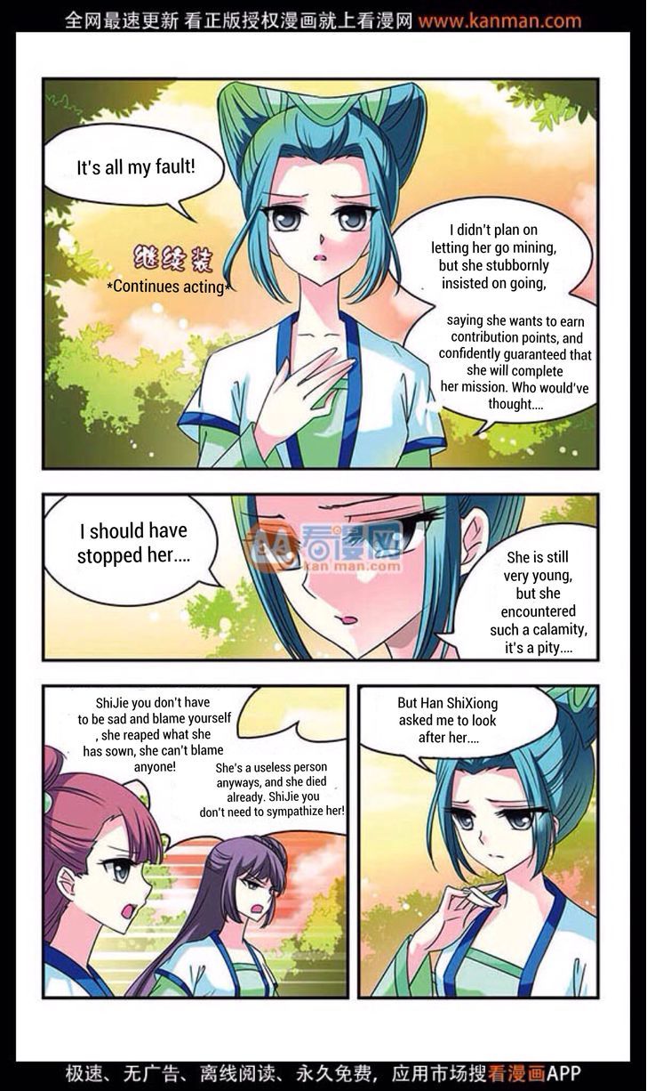 Feng Qi Cang Lan Chapter 16 page 4