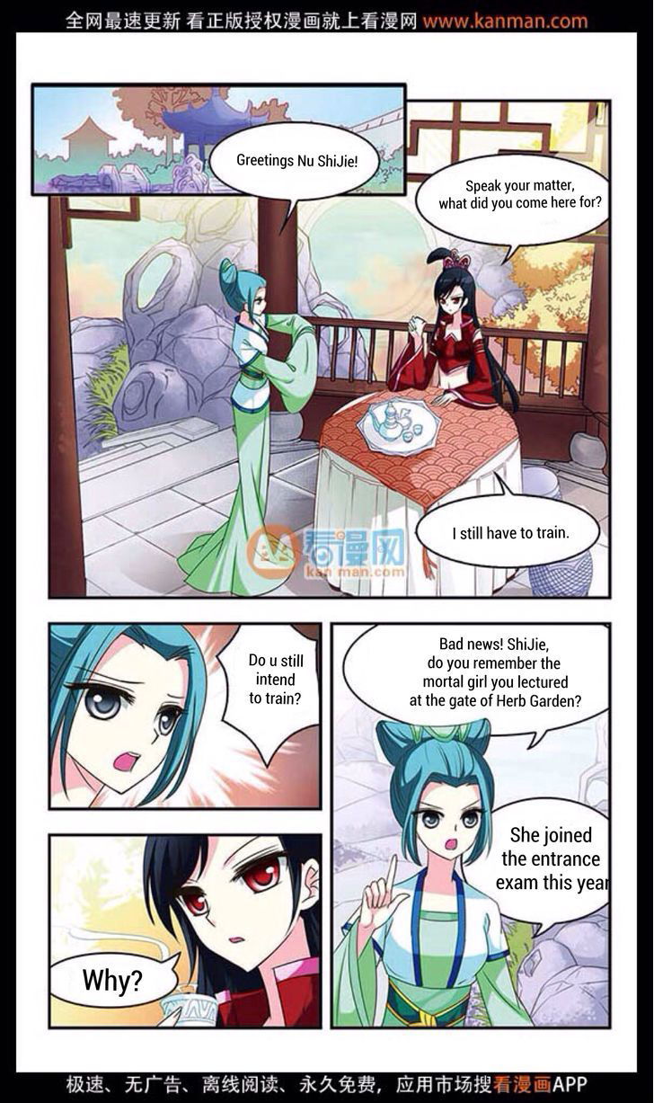 Feng Qi Cang Lan Chapter 16 page 21