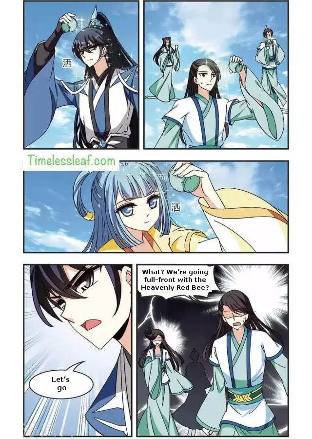 Feng Qi Cang Lan Chapter 87.1 page 3