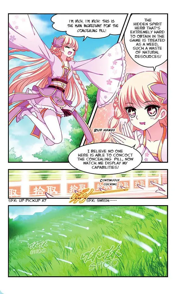 Feng Qi Cang Lan Chapter 28 - ShiXiong Xiao Lin page 8