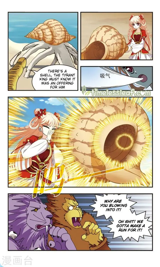 Feng Qi Cang Lan Chapter 108.3 page 3