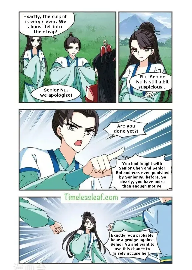 Feng Qi Cang Lan Chapter 88.4 page 1