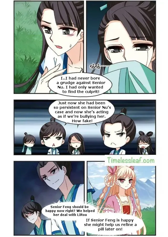 Feng Qi Cang Lan Chapter 88.4 page 2