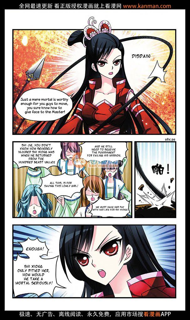 Feng Qi Cang Lan Chapter 6 page 18
