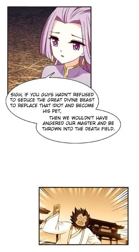 Feng Qi Cang Lan Chapter 120.5 page 2
