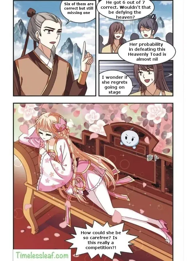 Feng Qi Cang Lan Chapter 61.3 page 6